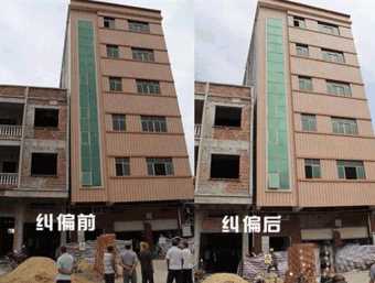 潍坊青州倾斜纠正